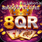 8qr